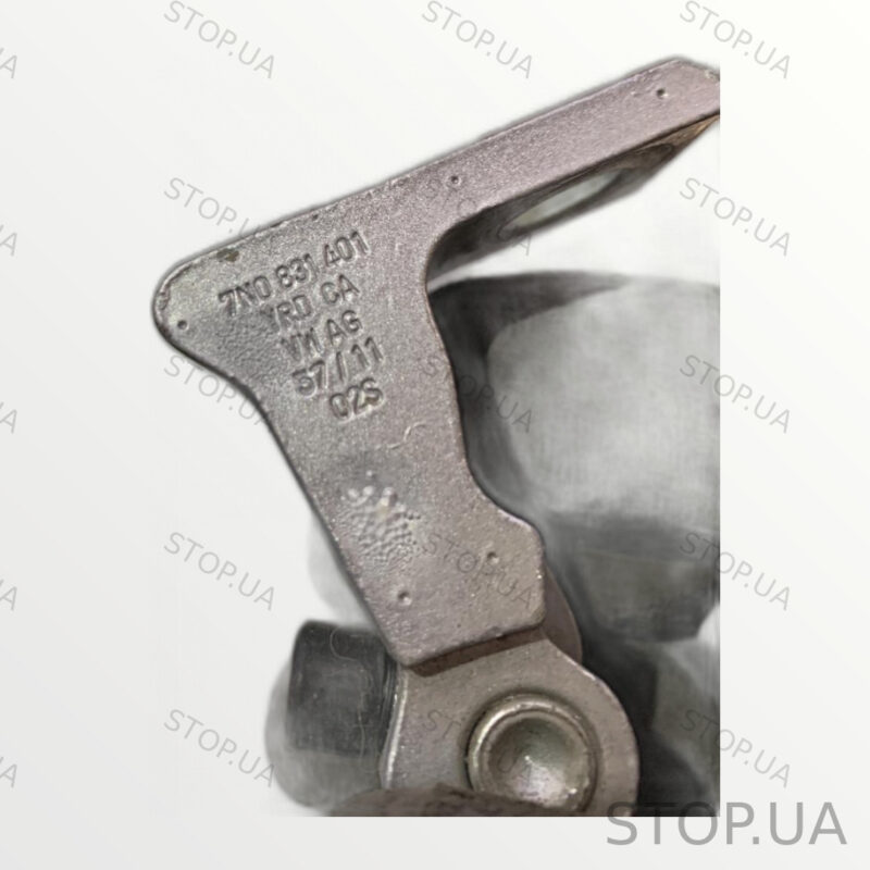 7N0831401 петля двери задней левой 7N0831401 Петля двери задней левой Volks — изображение 2