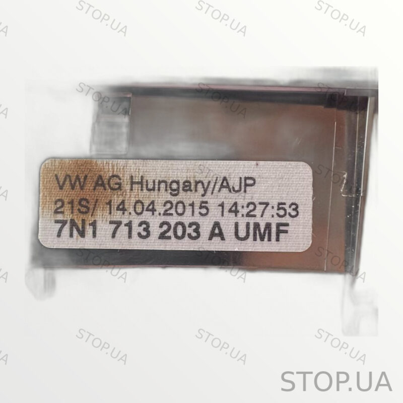 7N1713203A ручка селектора АКПП с рамкой Ручка селектора АКПП с рамкой Volk — изображение 2