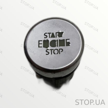 7P1905217A кнопка старт-стоп Кнопка старт-стоп Volkswagen Touareg 2010-2018