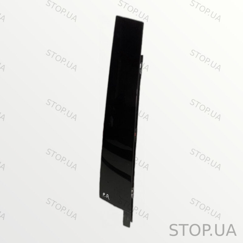 7P6837902