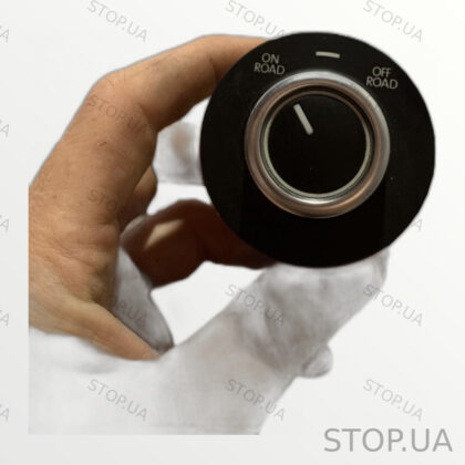 7P6941435D кнопка переключения режимов подвески Кнопка переключения режимов