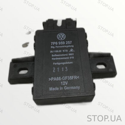 7P6959257 блок управления сиденьем Блок управления сиденьем Volkswagen Toua