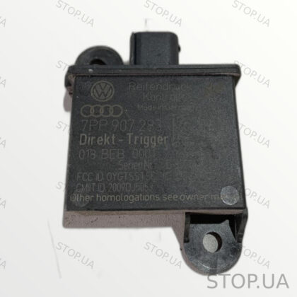 7PP907283 блок контроля давления в шинах 7PP907283 Блок контроля давления в