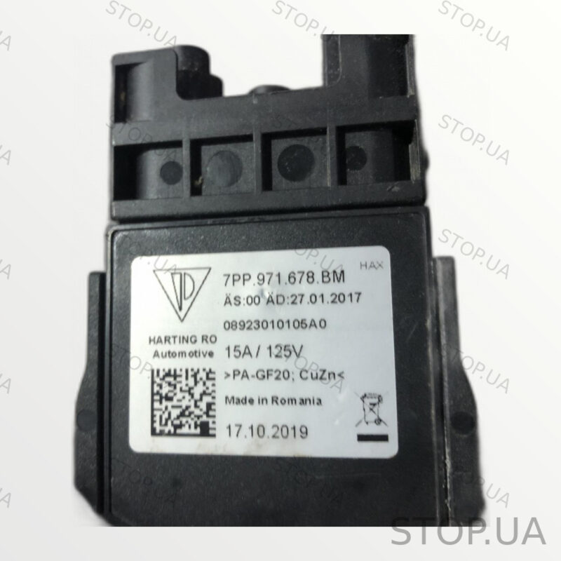 7PP971678BM зарядный кабель Audi Q8 e-tron 2019-2024 зарядный кабель от сет — изображение 2