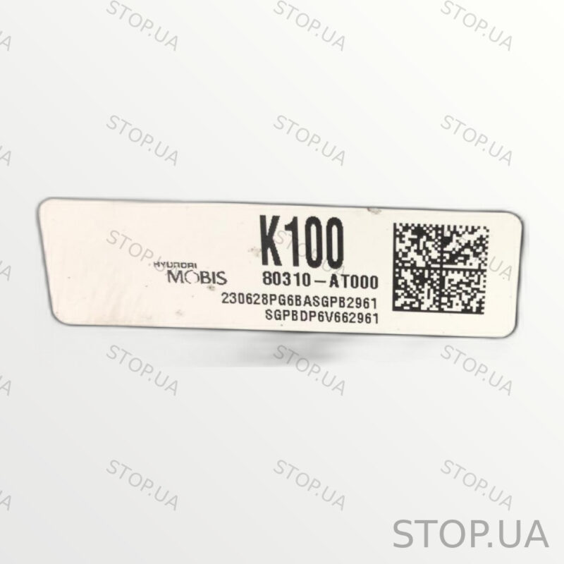 80310AT000 подушка безопасности пассажирская Подушка безопасности пассажира — изображение 3