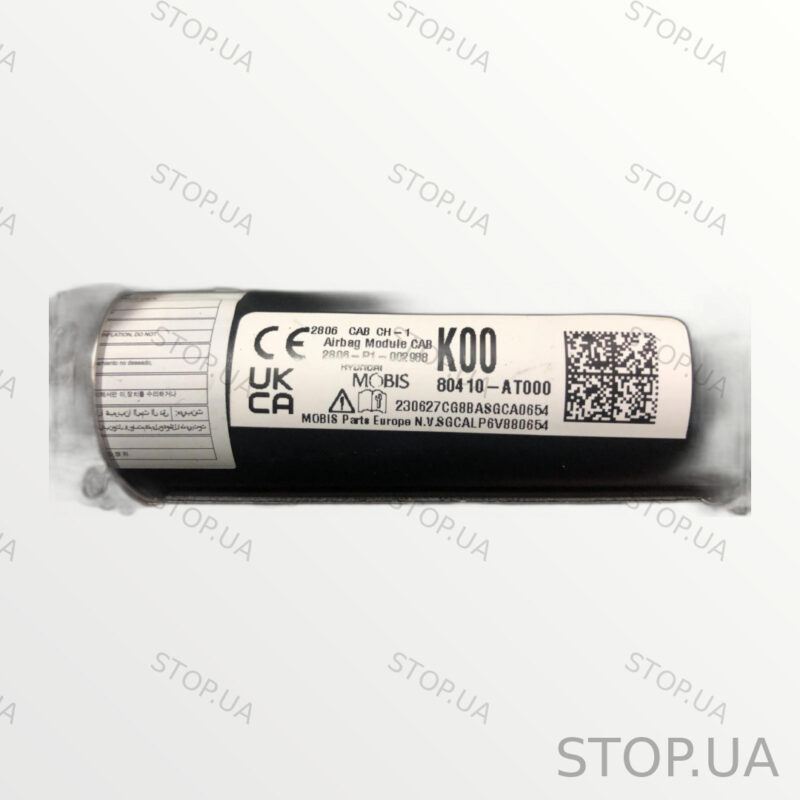 80410AT000 шторка airbag левая 80410AT000 Шторка airbag левая Kia Niro Wind — изображение 2