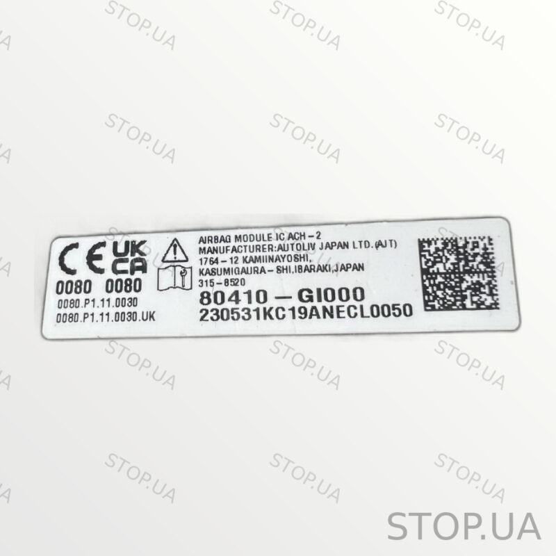 80410GI000 боковая подушка безопасности шторка Hyundai Ioniq 5 подушка безо — изображение 2