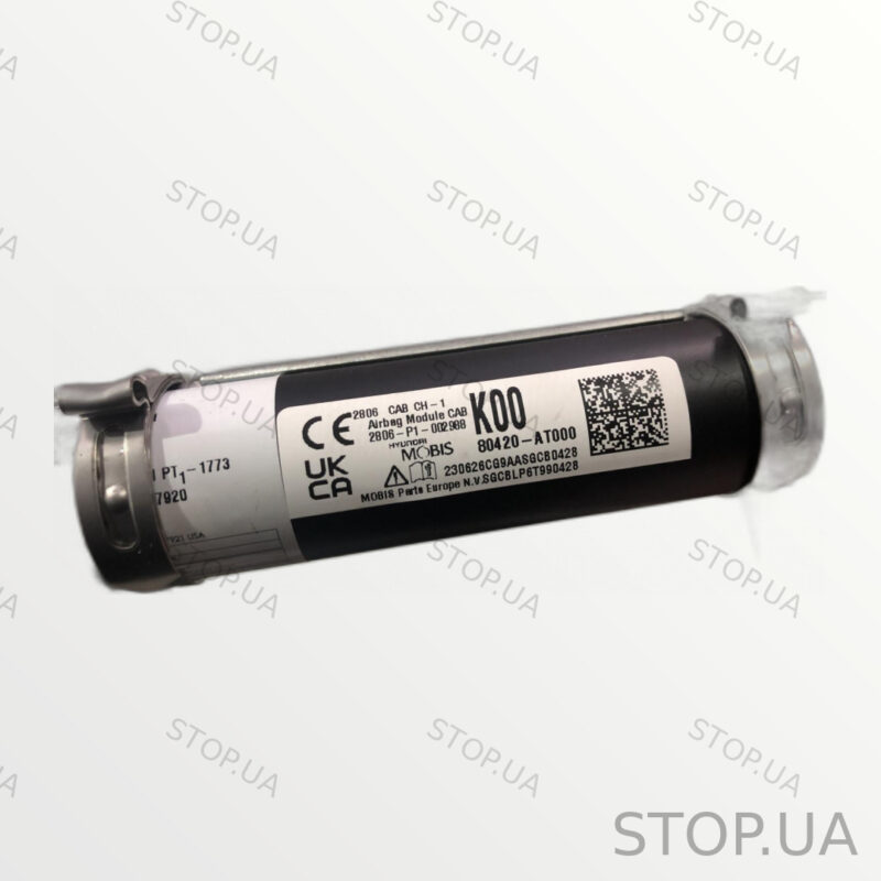 80420AT000 подушка безопасности шторка Hyundai IONIQ 6 (2022–2023) — изображение 4