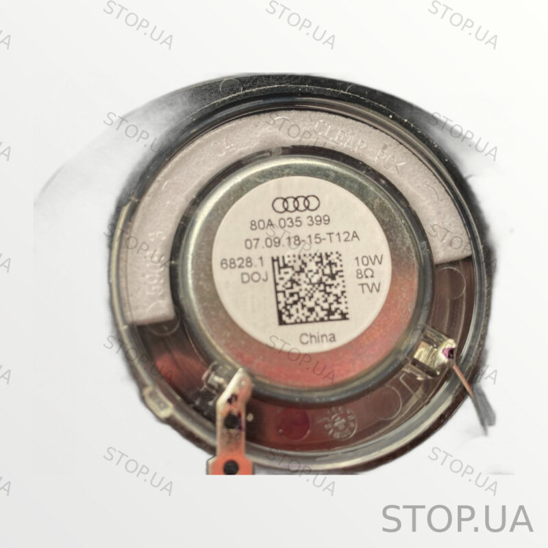 80A035399 динамик передней панели Динамик передней панели левый/правый Audi — изображение 2