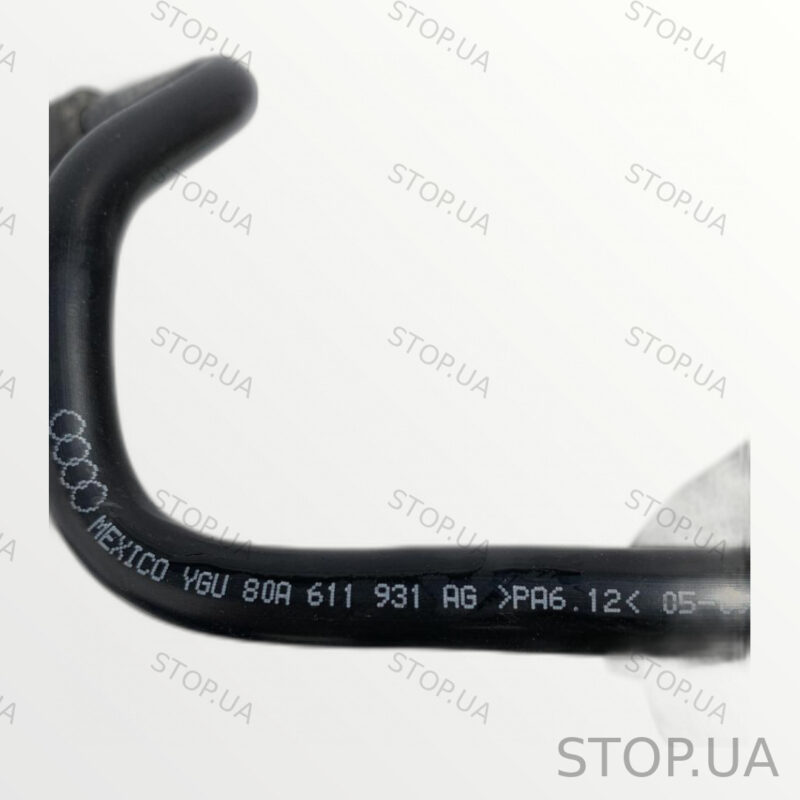 80A611931AG вакуумная трубка Вакуумная трубка Audi Q5 80A 2017-2021 SKU 80A — изображение 2