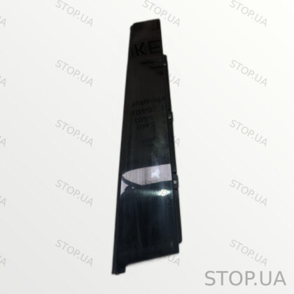 80A839901 молдинг двери задний левый Молдинг двери задней левой Audi Q5 80A