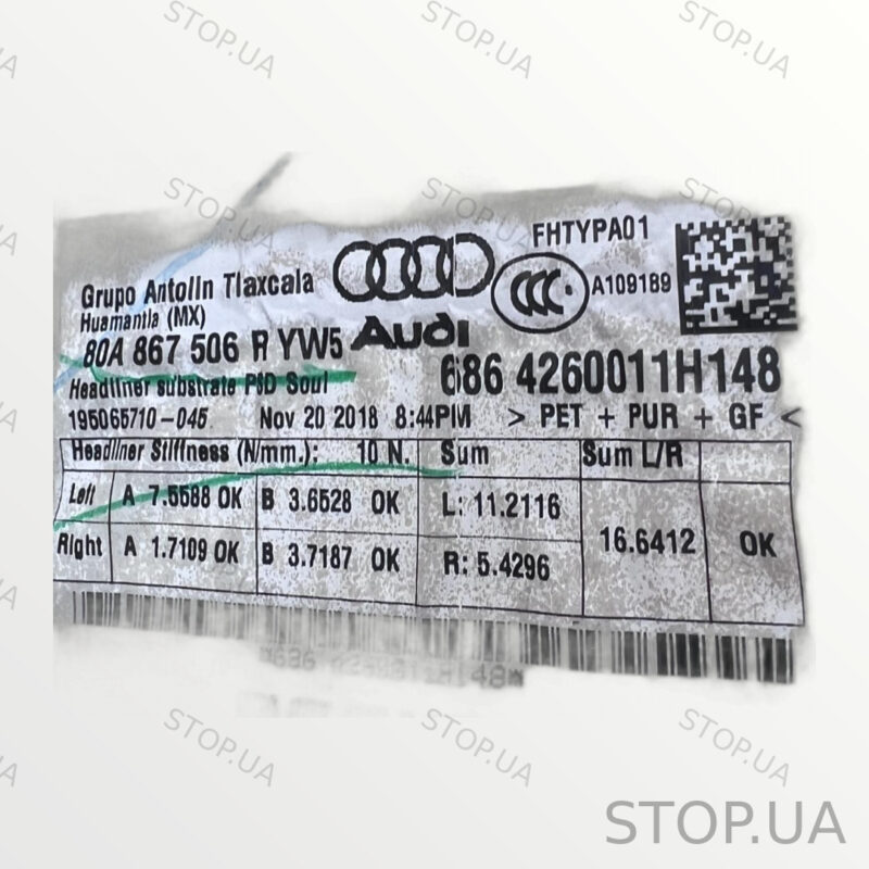 80A867506R потолок с панорамной крышей 80A867506R Потолок под панораму Audi — изображение 5