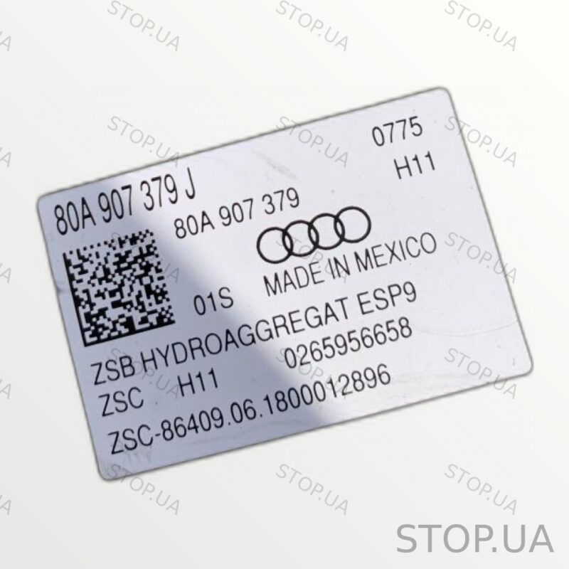 80A907379J блок ABS Блок ABS Audi Q5 80A 2017-2021, артикул 80A907379J Блок — изображение 2
