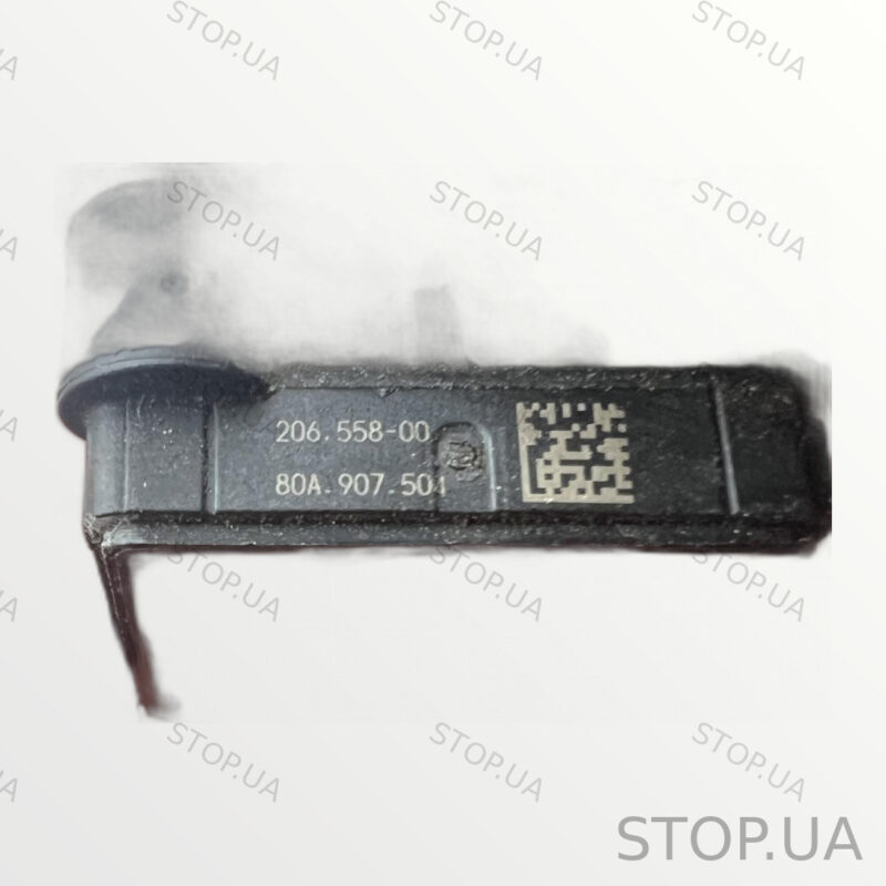 80A907504 датчик дорожного просвета Датчик дорожного просвета Audi Q5 80A 2 — изображение 2