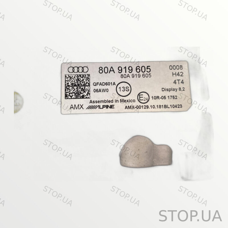80A919605 монитор Монитор / дисплей Audi Q5 80A 2017-2021 SKU 80A919605 Мон — изображение 3