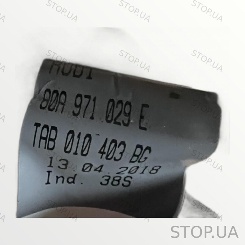 80A971029E проводка двери передней левой Проводка двери передней левой Audi — изображение 2