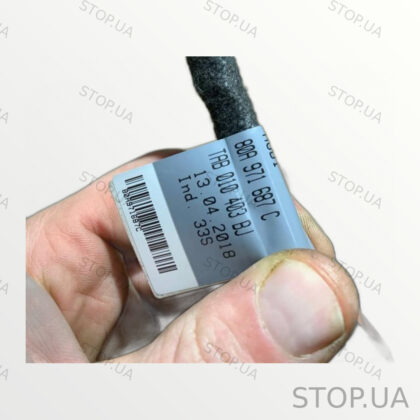 80A971687C проводка задней двери Проводка задних двери левая/правая Audi Q5