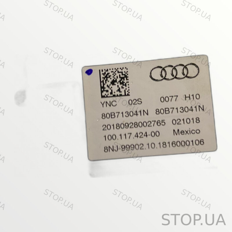 80B713041N селектор АКПП Селектор АКПП Audi Q5 80A 2017-2021, артикул 80B71 — изображение 2