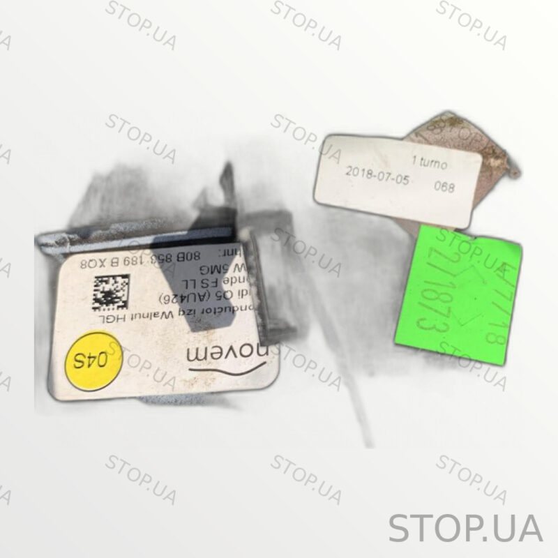 80B853189B декоративная накладка торпедо Декоративная накладка торпедо Audi — изображение 2