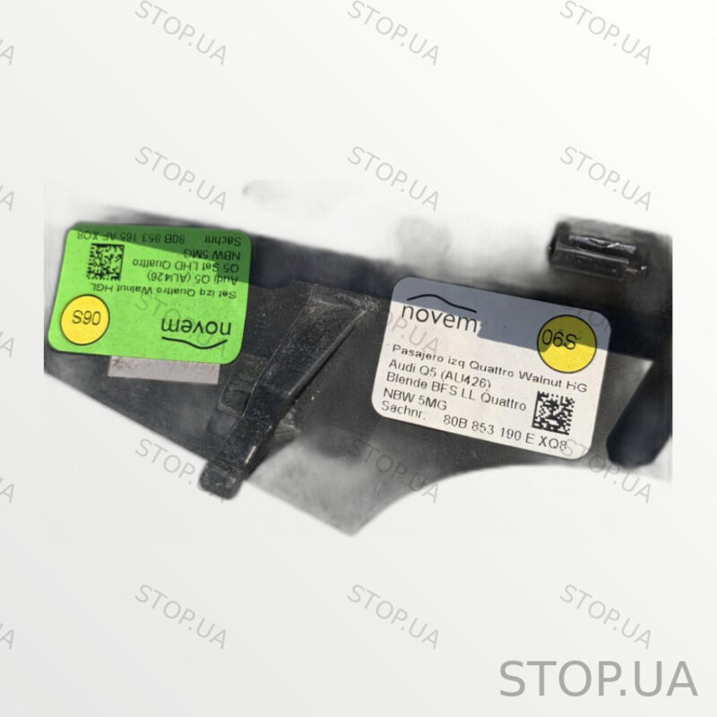 80B853190E молдинг декоративный 80B853190E Декоративная накладка торпедо Au — изображение 3