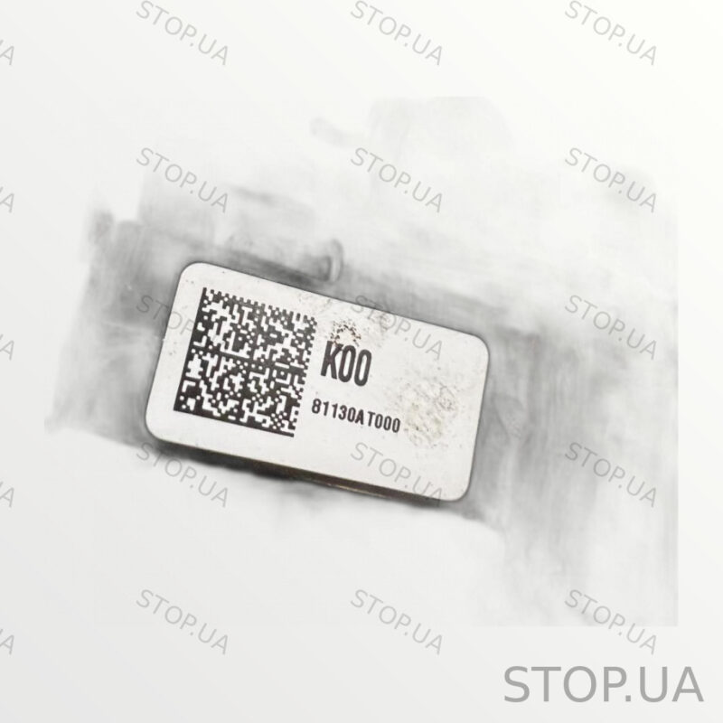 81130AT000 замок капота Замок капота Kia Niro Wind 2023 SKU 81130AT000 Замо — изображение 2