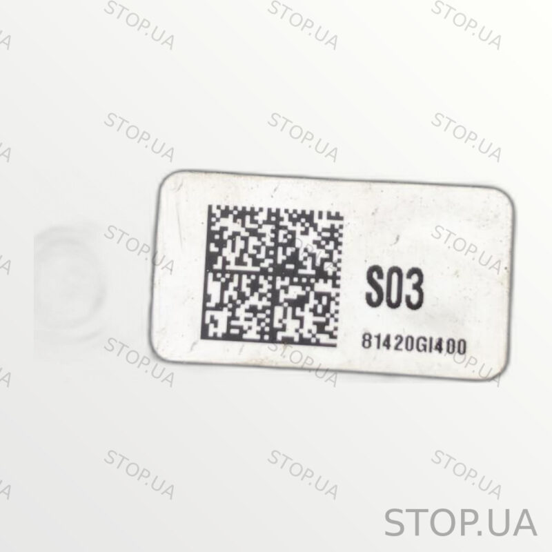 81420GI400 замок задней правой двери 81420GI400 Замок задней правой двери H — изображение 2