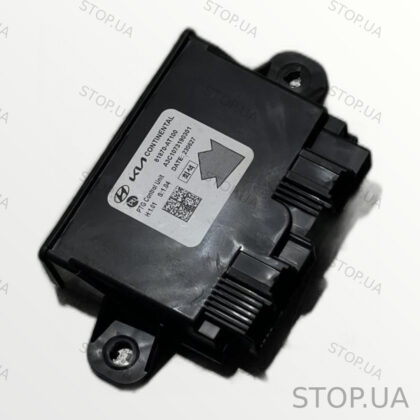 81870AT100 блок управления крышки багажника Блок управления крышки багажник