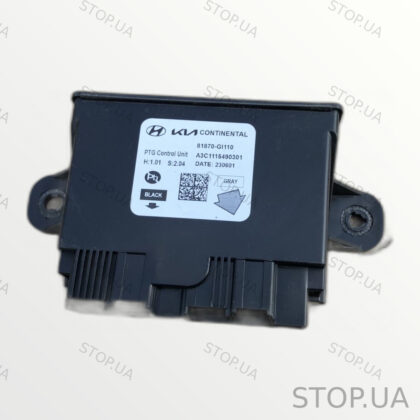 81870GI110 блок управления подогревом стекла Hyundai IONIQ 5 блок управлени