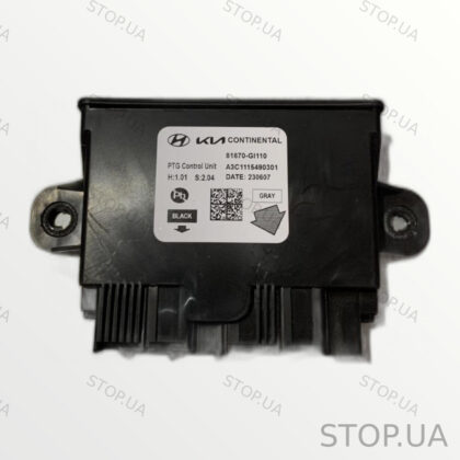 81870GI блок управления PTG Hyundai Ioniq 5 блок управления PTG 81870GI-110