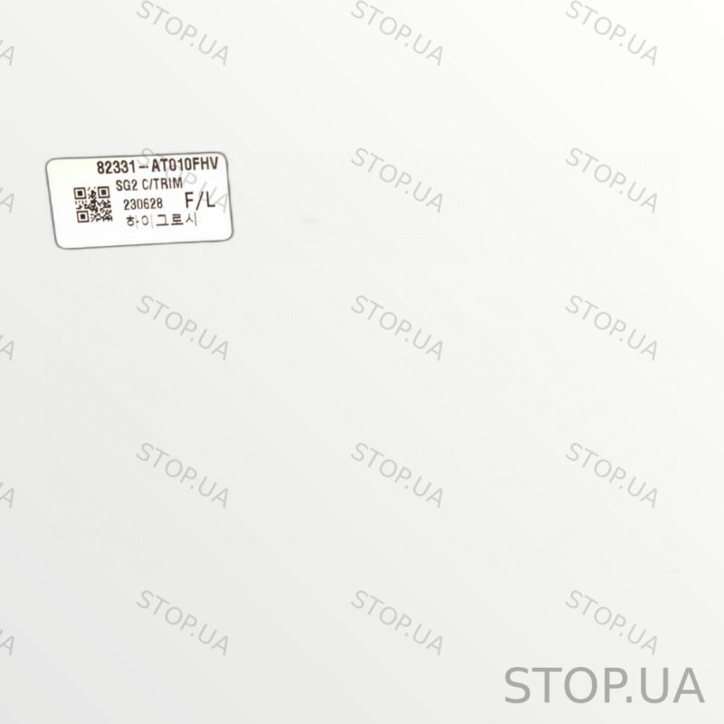 82331AT000 Карта двери Kia Niro Wind (2023) — изображение 4