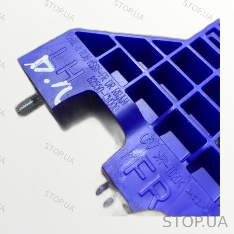 82550CV000 — изображение 2
