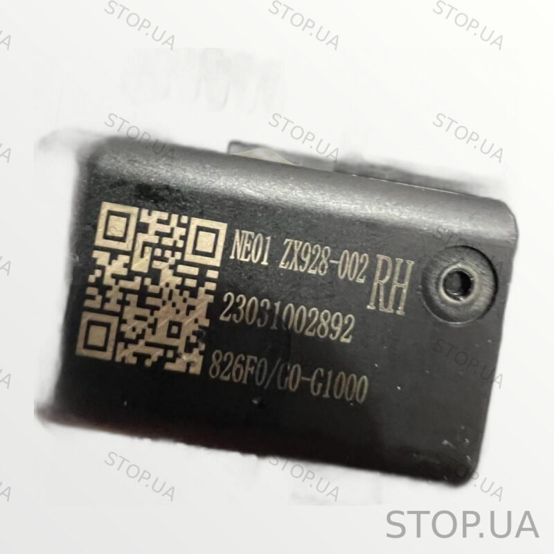 82660GI610 ручка двери Hyundai IONIQ 5 — изображение 2
