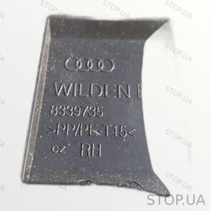 8339735 накладка бокового сиденья Volkswagen Q7 (2005–2015)