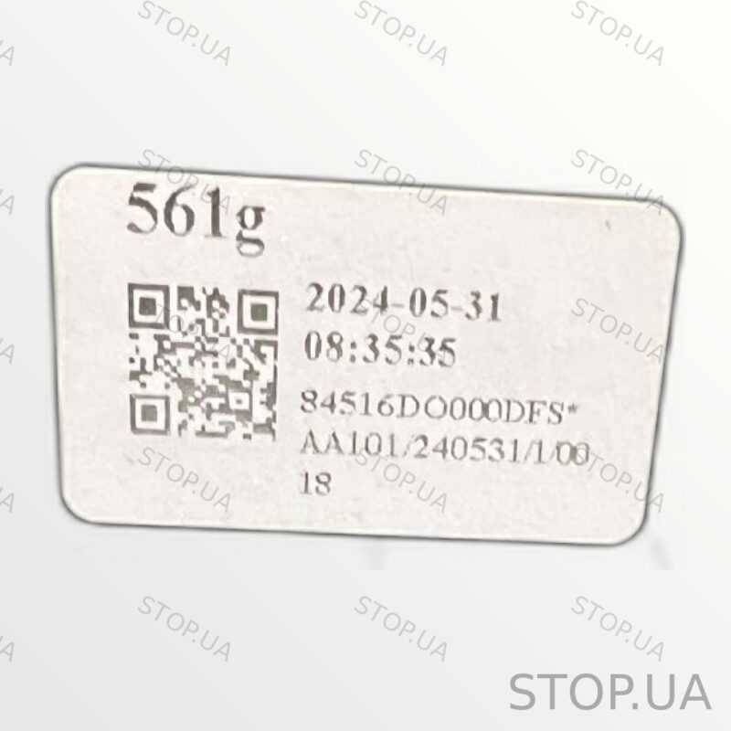 84510DO000DFS бардачок пассажирский Бардачок пассажира Kia EV9 2023 SKU 845 — изображение 3