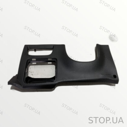 84751 захист пид руль Kia Niro Wind (2023)