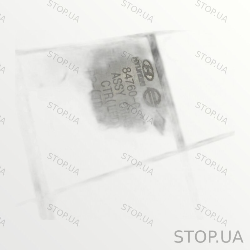 84760GI000 нижняя крышка передней панели Нижняя крышка передней панели Hyun — изображение 2