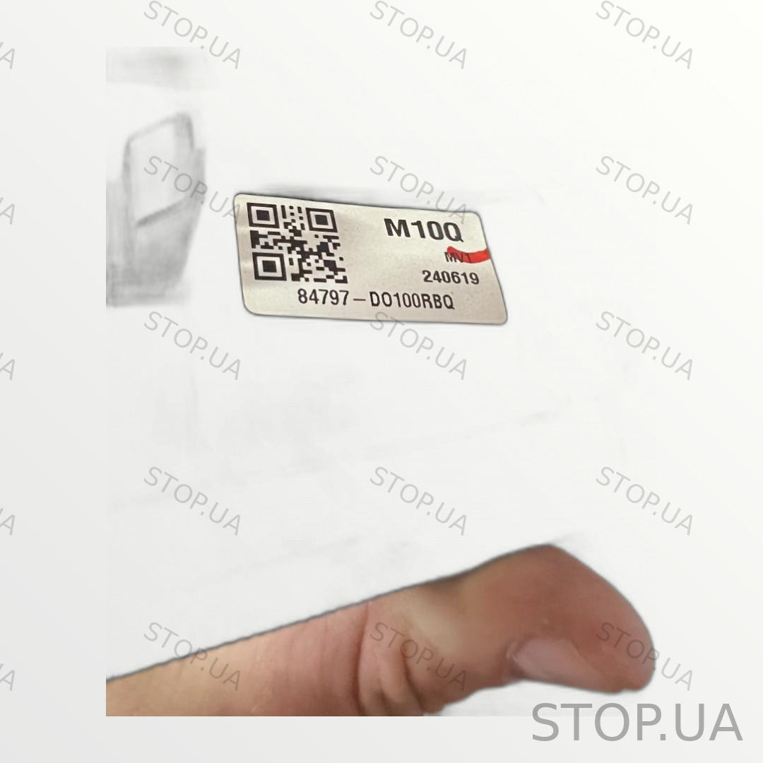 84797 Молдинг Kia Ev9 (2023) — изображение 3