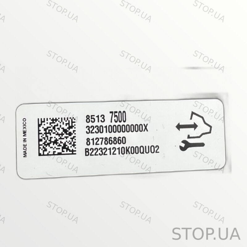 85137500 Блок комфорта Chevrolet Array (2022–2023) — изображение 4