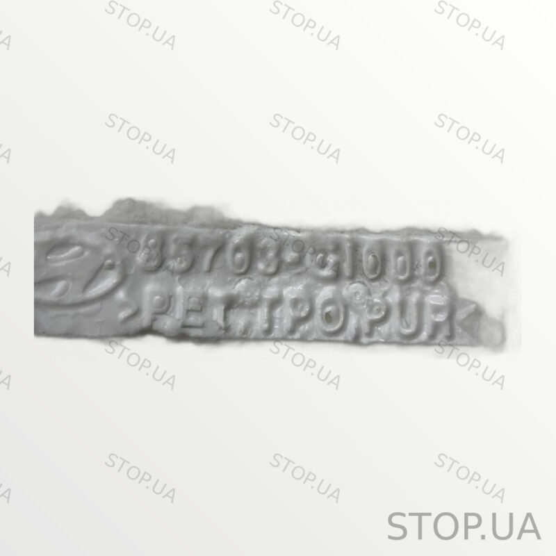 85703GI000 пол багажника 85703GI000 Пол багажника Hyundai IONIQ 5 Половина — изображение 2
