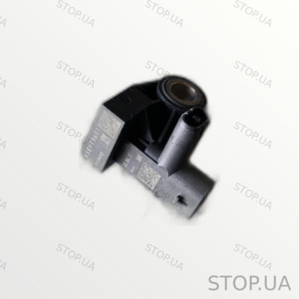 85E959651 датчик удара задний Датчик удара задний Volkswagen ID.4 2023 SKU