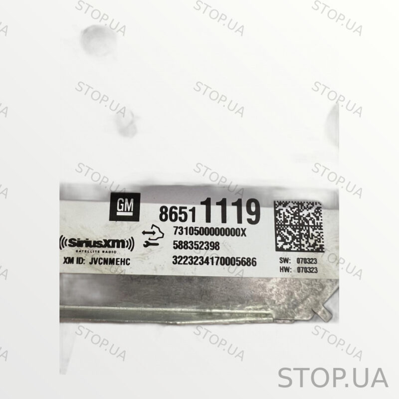 86511119 радиоприймач Chevrolet Array (2022–2023) — изображение 3