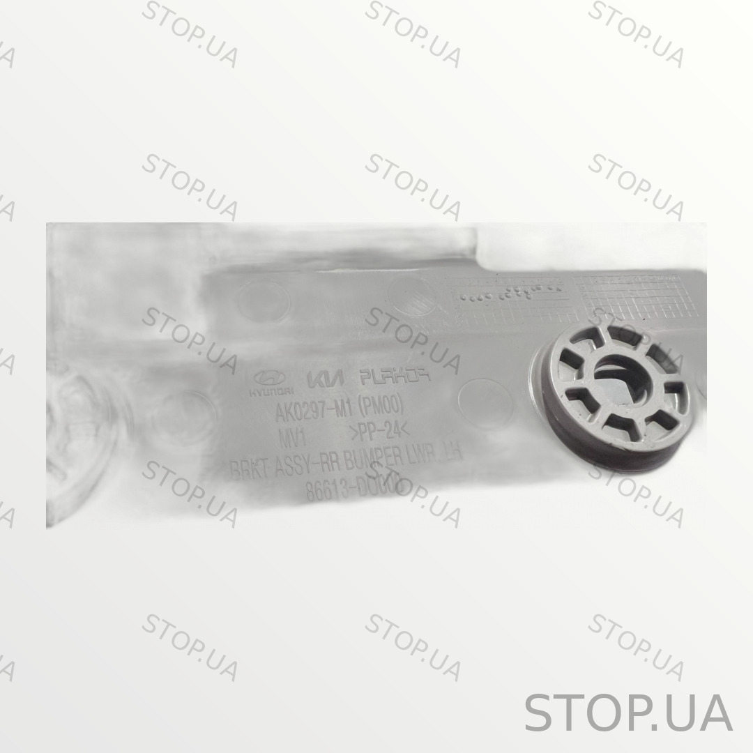 86613 кронштейн заднего бампера левый нижний Кронштейн заднего бампера левы — изображение 3