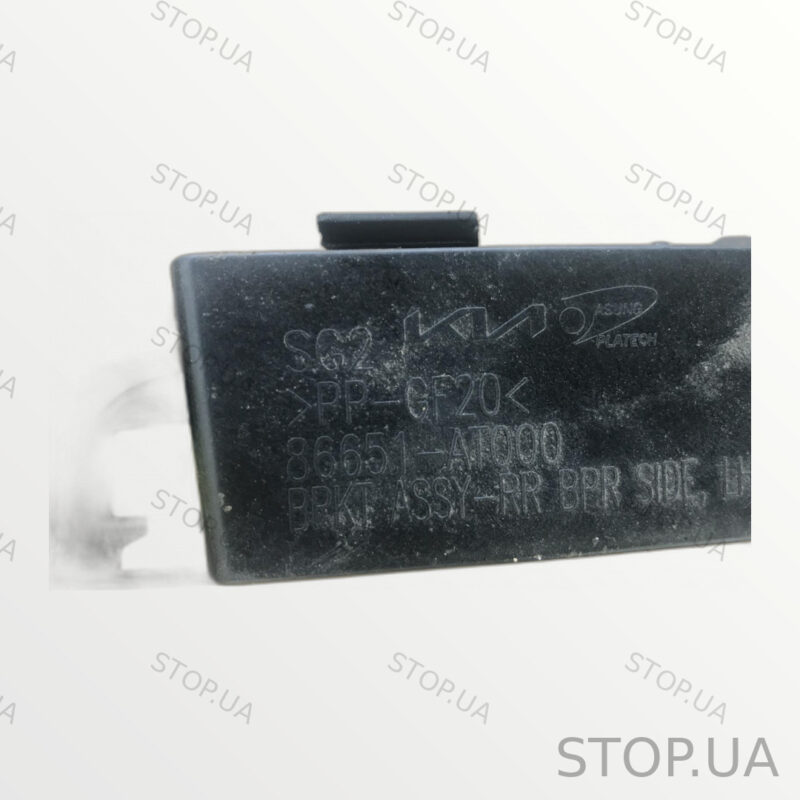 86651 Кронштейн Kia Array (2023) — изображение 2