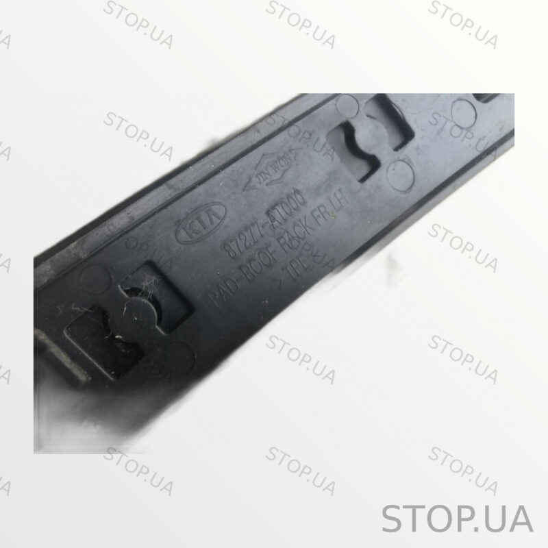 87277 Молдинг Kia Array (2023) — изображение 3