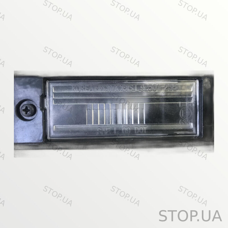 87311AT000 Ручка кришки багажника Kia Array (2023) — изображение 3