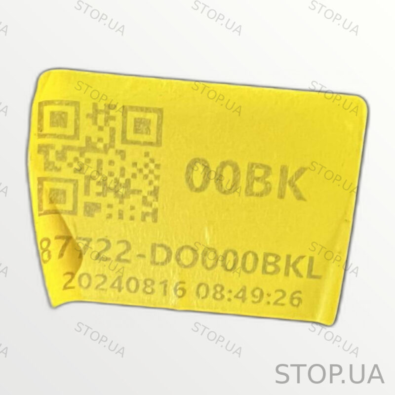 87722DO000 молдинг двери нижний передний правый Молдинг двери нижний передн — изображение 6