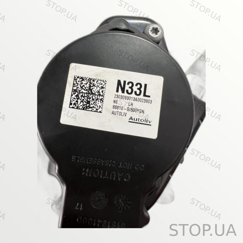 88810GI500YGN ремень безопасности Hyundai IONIQ 5 (2021–2023) — изображение 2