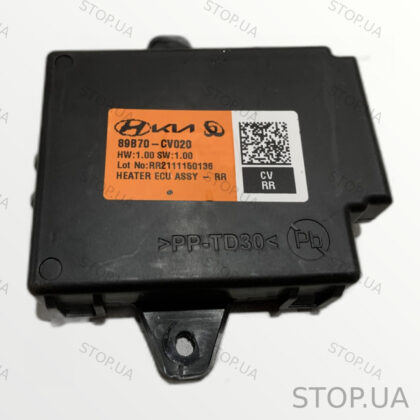 89B70CV020 блок управления подогревом сиденья 89B70CV020 Блок управления по