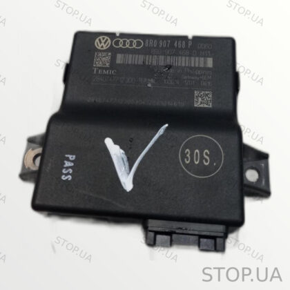 8R0907468P блок управления gateway Audi Q5 12-16 блок управления gateway 8R