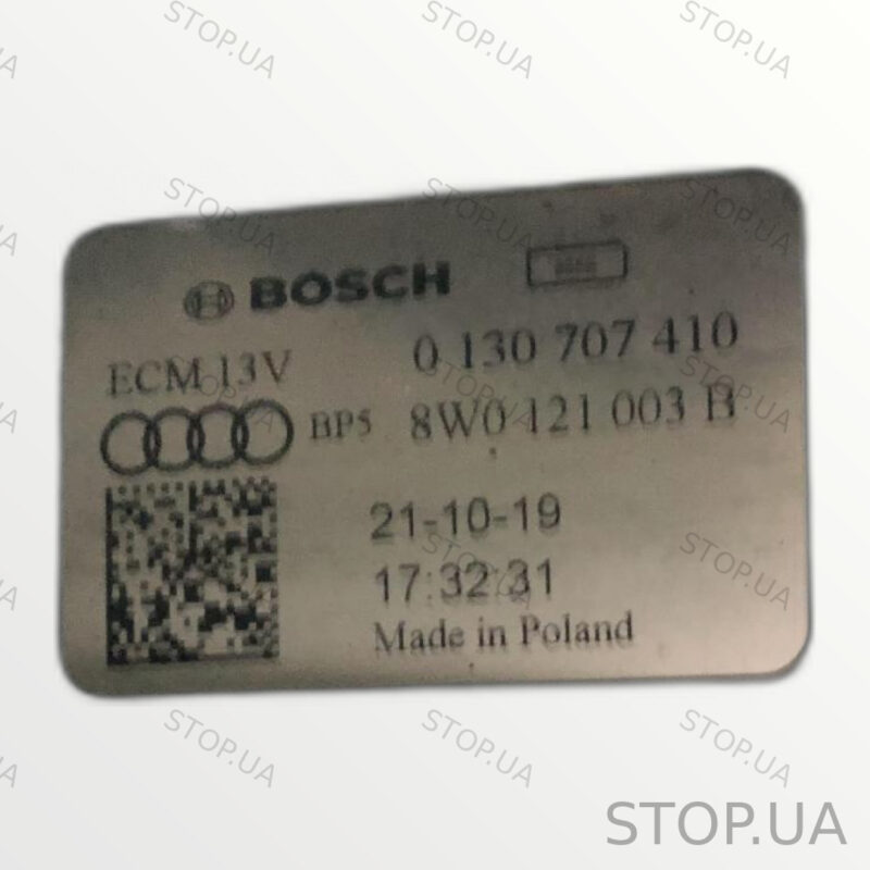 8W0121003B радиатор в сборе Радиатор в сборе Audi Q8 e-tron 2019-2024, арти — изображение 5